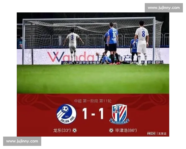 王飞憾平：补时进球被吹 辜负球迷远征