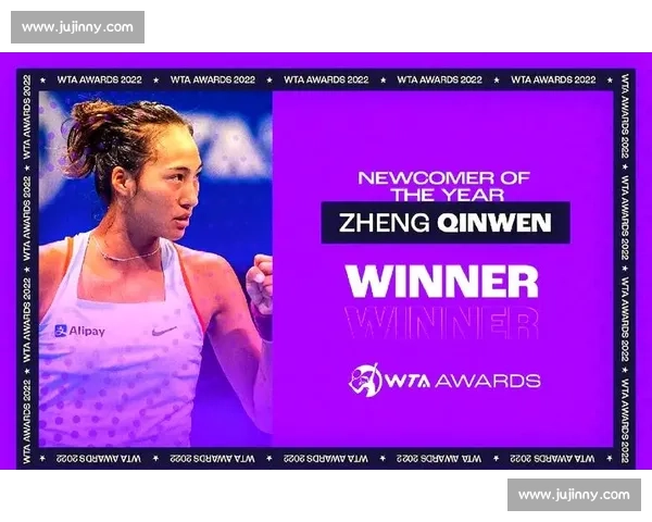 郑钦文晒温网装备：紫色战袍 + 定制战拍，草地战术升级剑指突破