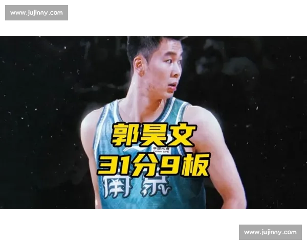 郭昊文赴美特训防守遭质疑：动作速率暴露中美差距