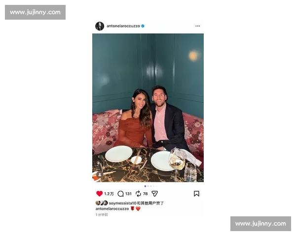 纳赛尔赛场晤梅西妻子：温情互动背后的巴黎战略