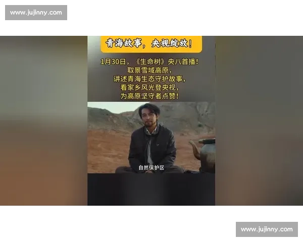 队长别哭！洪水中的生命守护者与雪域高原的护心天使